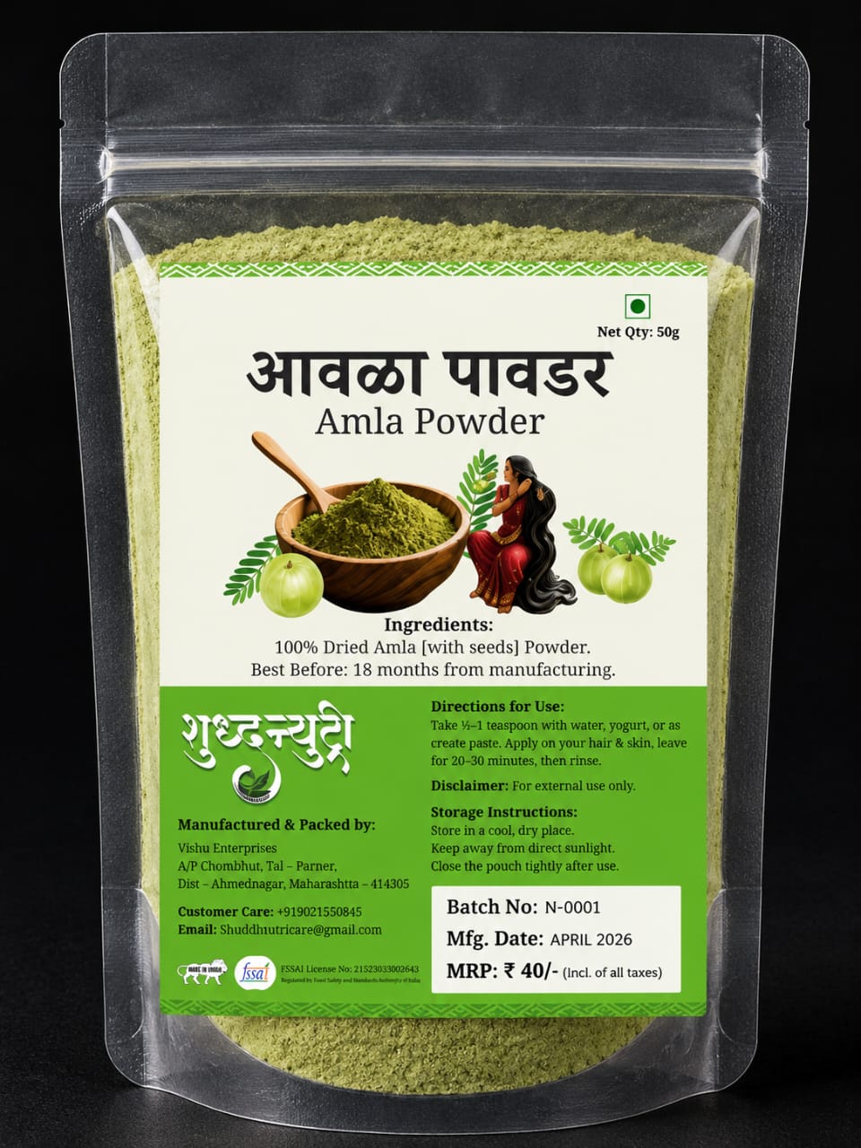 Amla Powder for Hair